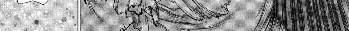 Read Terra Formars Gaiden - Asimov chapter 13 image 23 on Lezhin