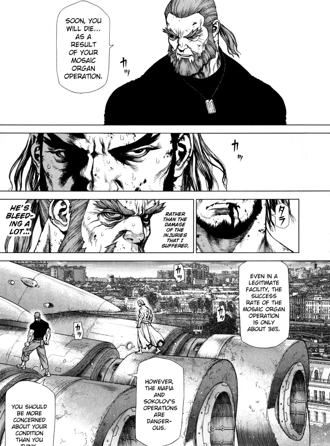 Read Terra Formars Gaiden - Asimov chapter 13 image 32 on Lezhin