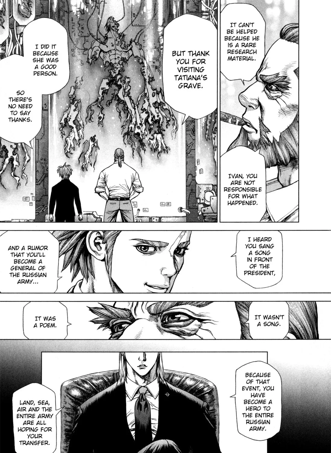 Read Terra Formars Gaiden - Asimov chapter 15 image 32 on Lezhin