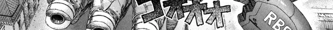 Read Terra Formars Gaiden - Asimov chapter 15 image 7 on Lezhin