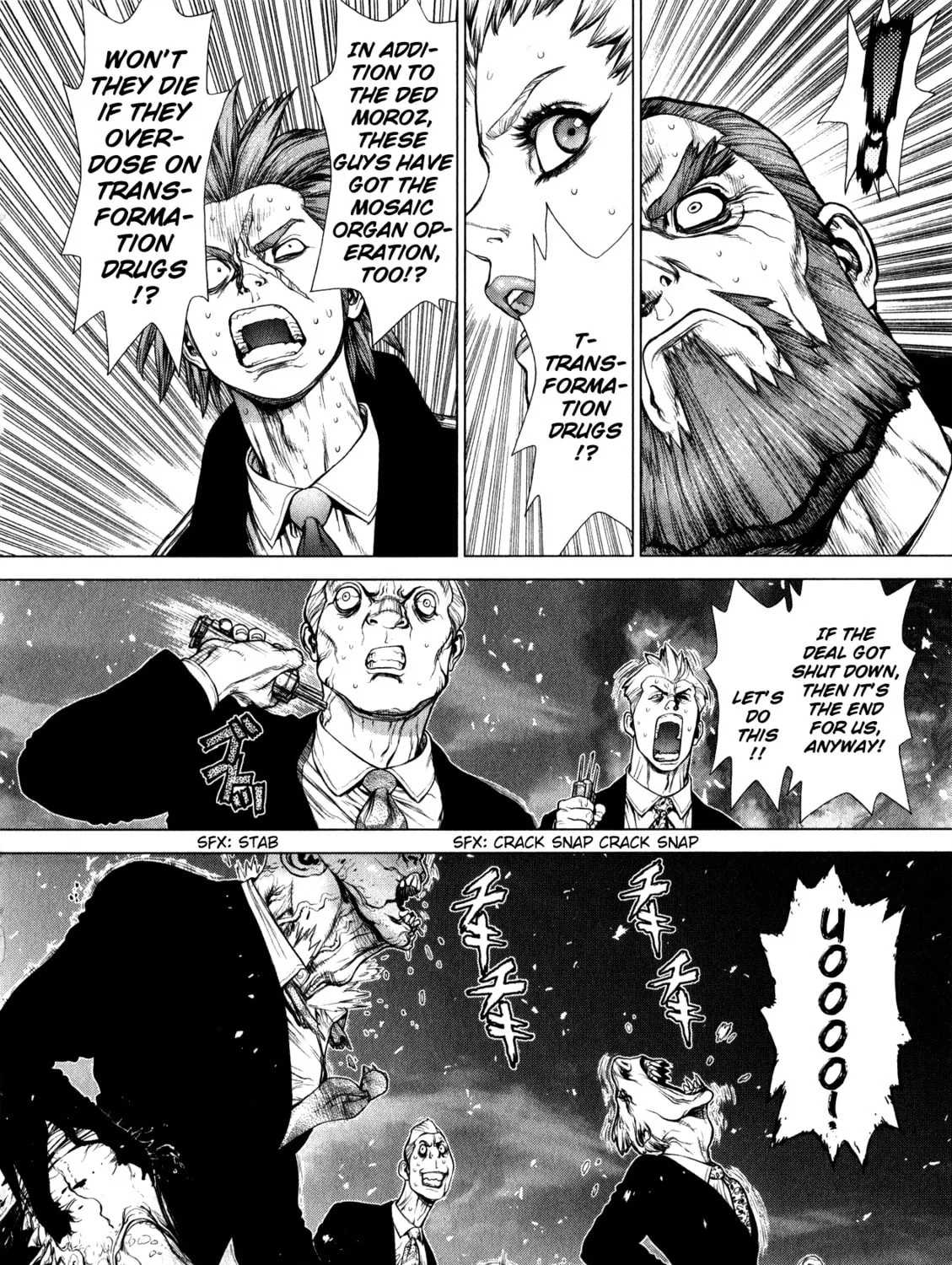 Read Terra Formars Gaiden - Asimov chapter 5 image 12 on Lezhin
