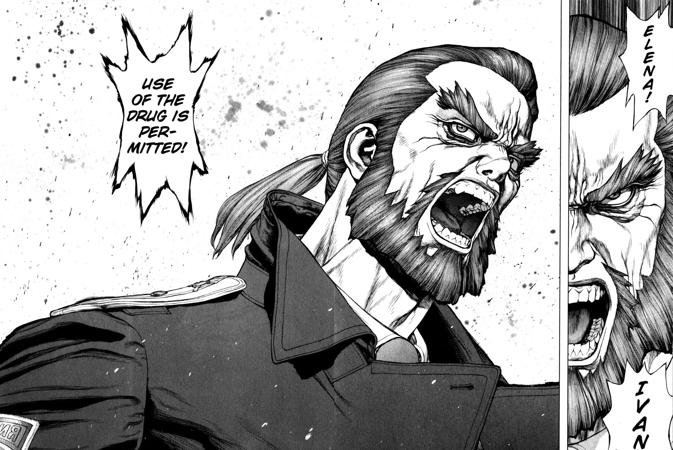 Read Terra Formars Gaiden - Asimov chapter 5 image 16 on Lezhin
