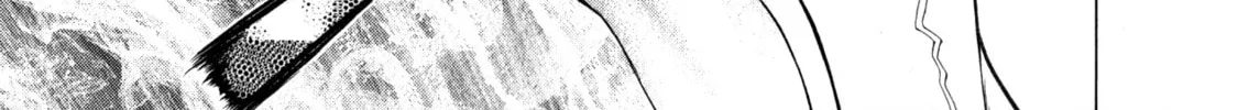 Read Terra Formars Gaiden - Asimov chapter 5 image 21 on Lezhin