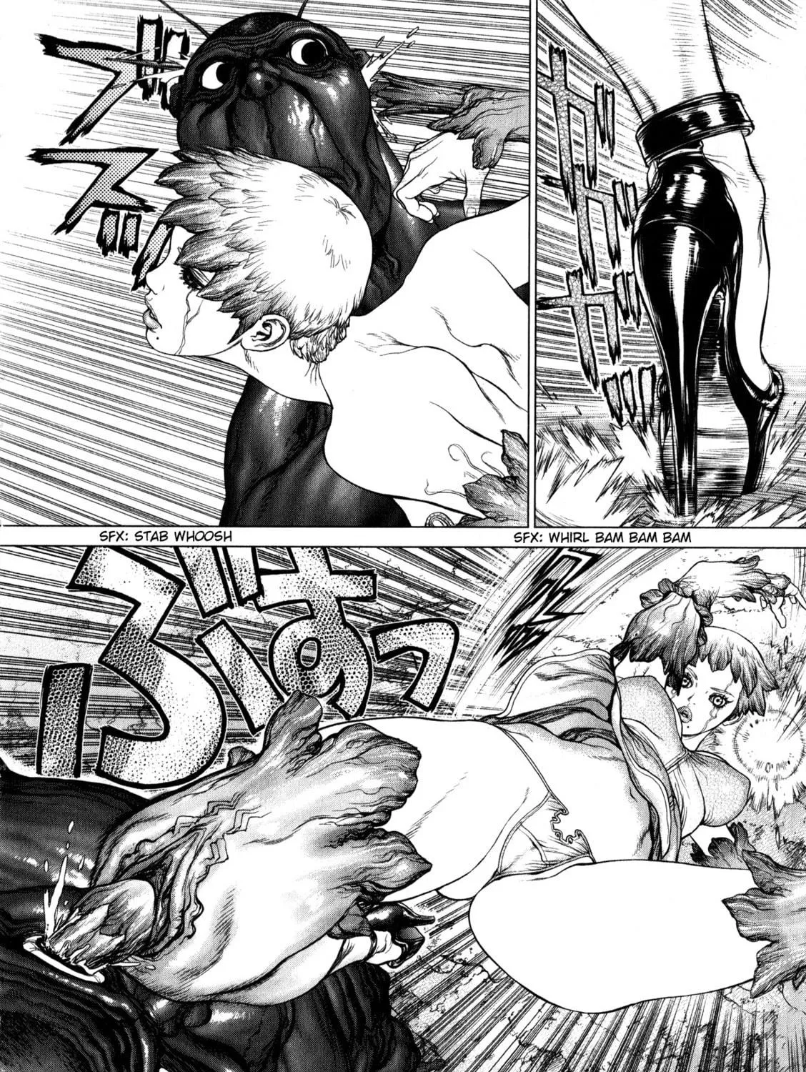 Read Terra Formars Gaiden - Asimov chapter 5 image 46 on Lezhin