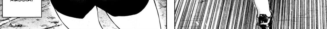 Read Terra Formars Gaiden - Asimov chapter 5 image 7 on Lezhin