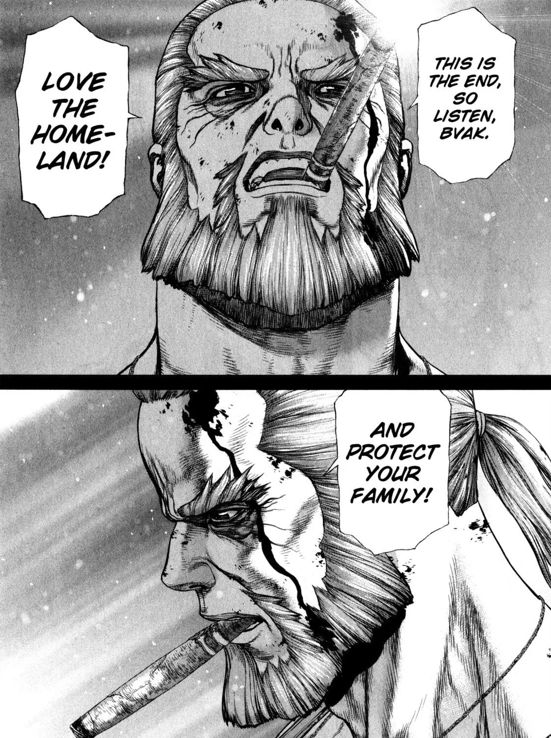Read Terra Formars Gaiden - Asimov chapter 7 image 18 on Lezhin