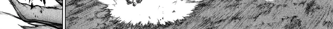 Read Terra Formars Gaiden - Asimov chapter 7 image 33 on Lezhin