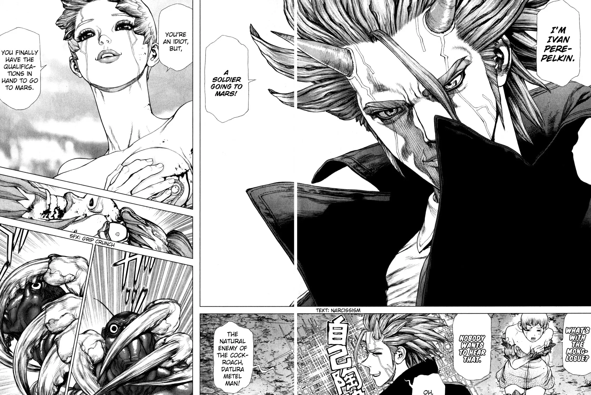 Read Terra Formars Gaiden - Asimov chapter 7 image 46 on Lezhin