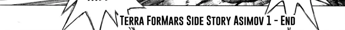 Read Terra Formars Gaiden - Asimov chapter 7 image 51 on Lezhin