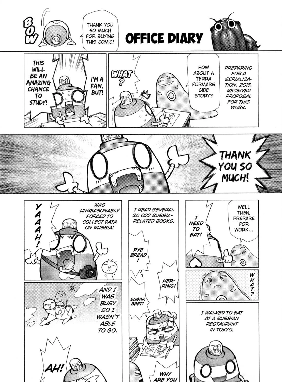 Read Terra Formars Gaiden - Asimov chapter 7 image 52 on Lezhin