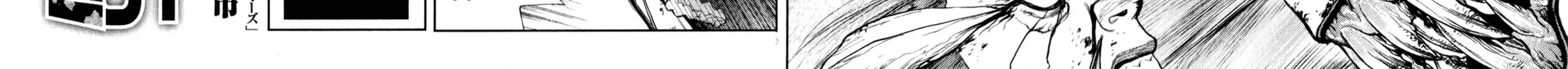 Read Terra Formars Gaiden - Asimov chapter 7 image 55 on Lezhin