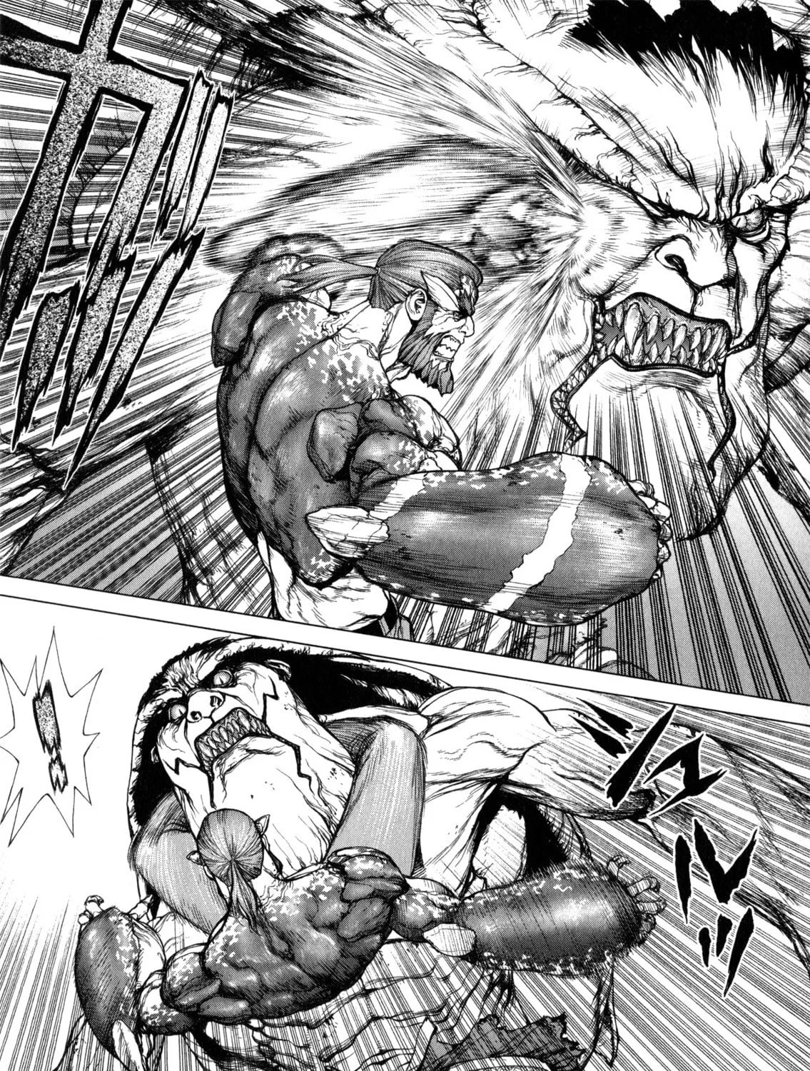 Read Terra Formars Gaiden - Asimov chapter 8 image 20 on Lezhin