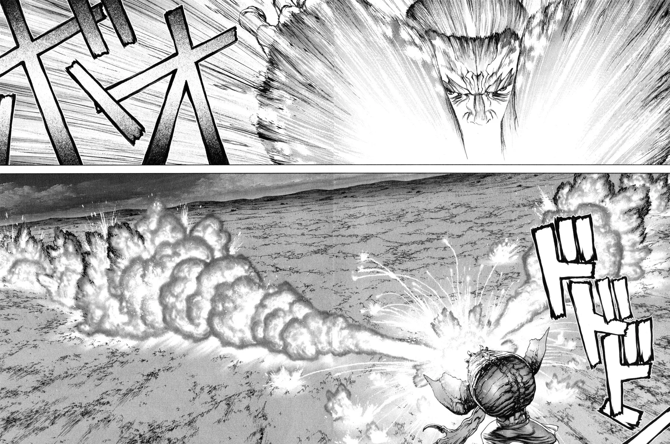 Read Terra Formars Gaiden - Asimov chapter 8 image 26 on Lezhin
