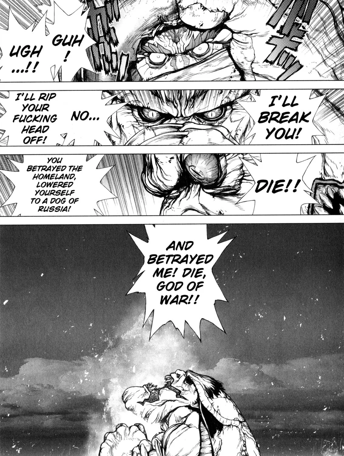 Read Terra Formars Gaiden - Asimov chapter 8 image 30 on Lezhin