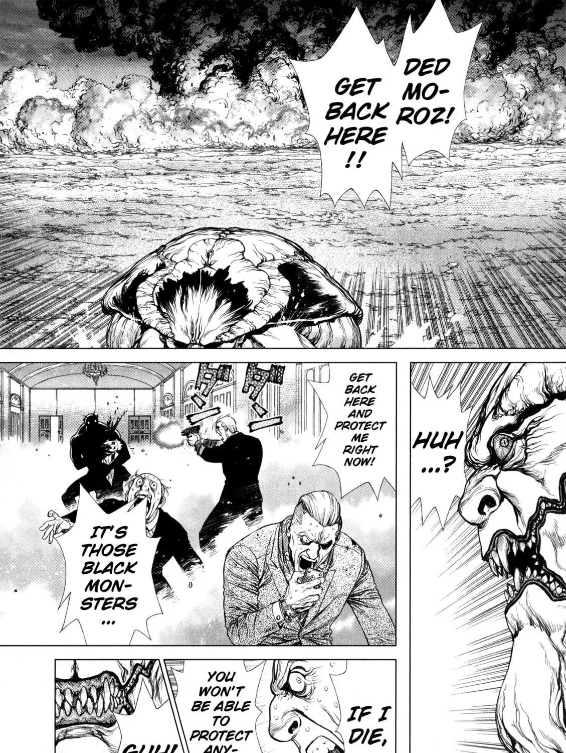 Read Terra Formars Gaiden - Asimov chapter 8 image 32 on Lezhin