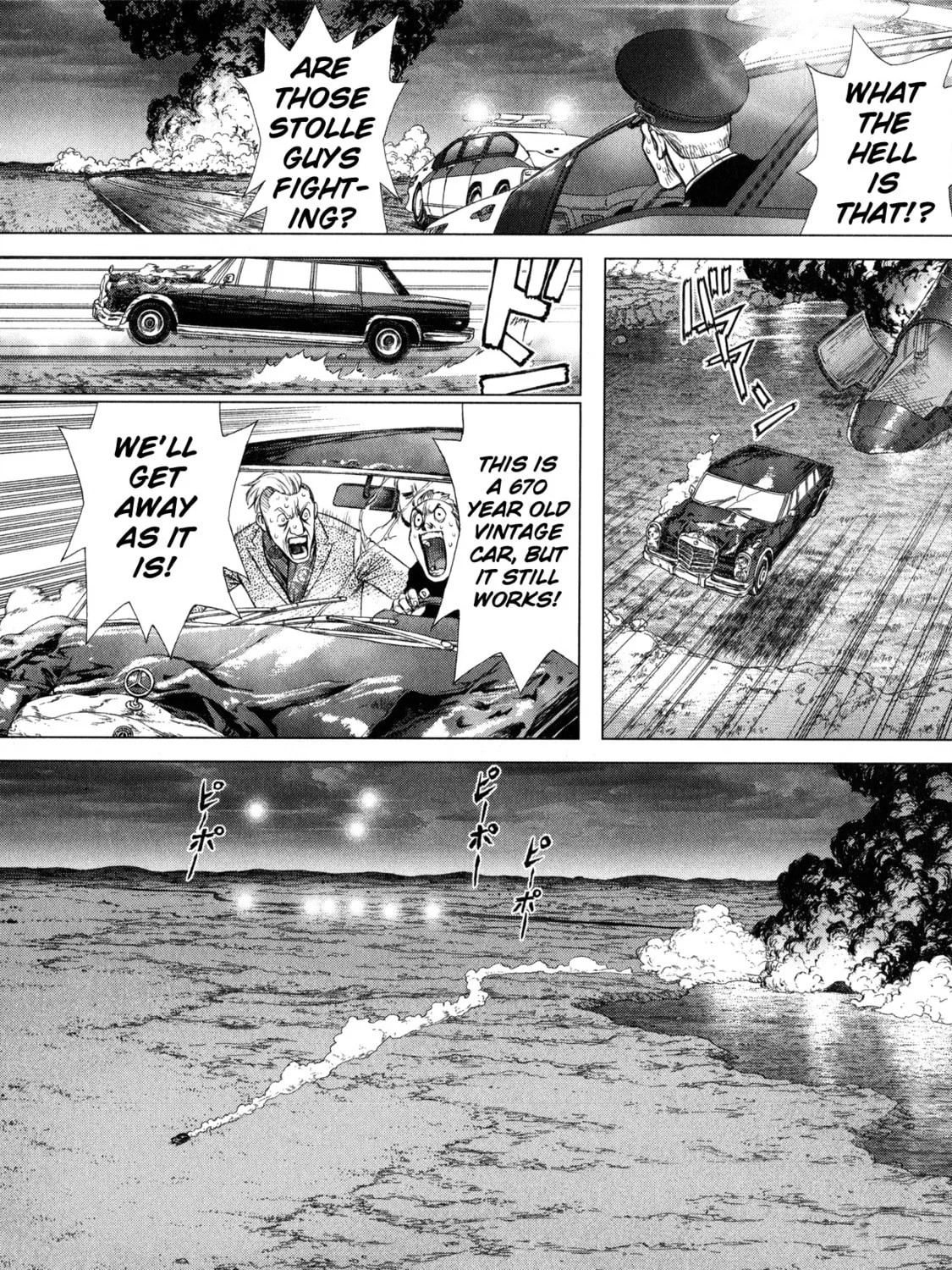 Read Terra Formars Gaiden - Asimov chapter 8 image 36 on Lezhin