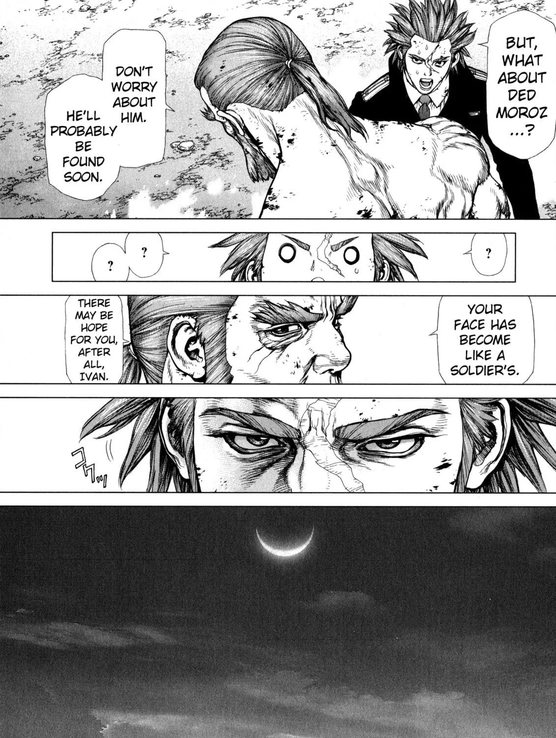 Read Terra Formars Gaiden - Asimov chapter 8 image 40 on Lezhin