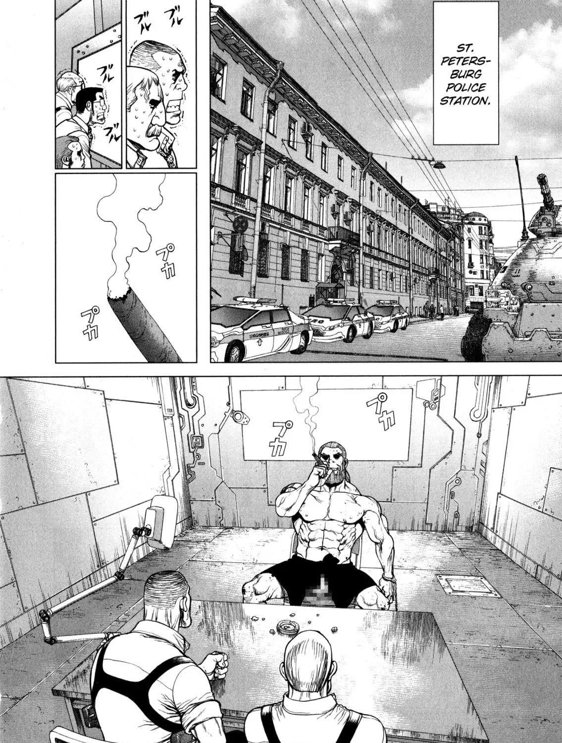 Read Terra Formars Gaiden - Asimov chapter 8 image 52 on Lezhin