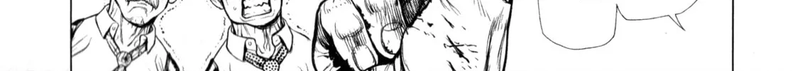Read Terra Formars Gaiden - Asimov chapter 8 image 55 on Lezhin
