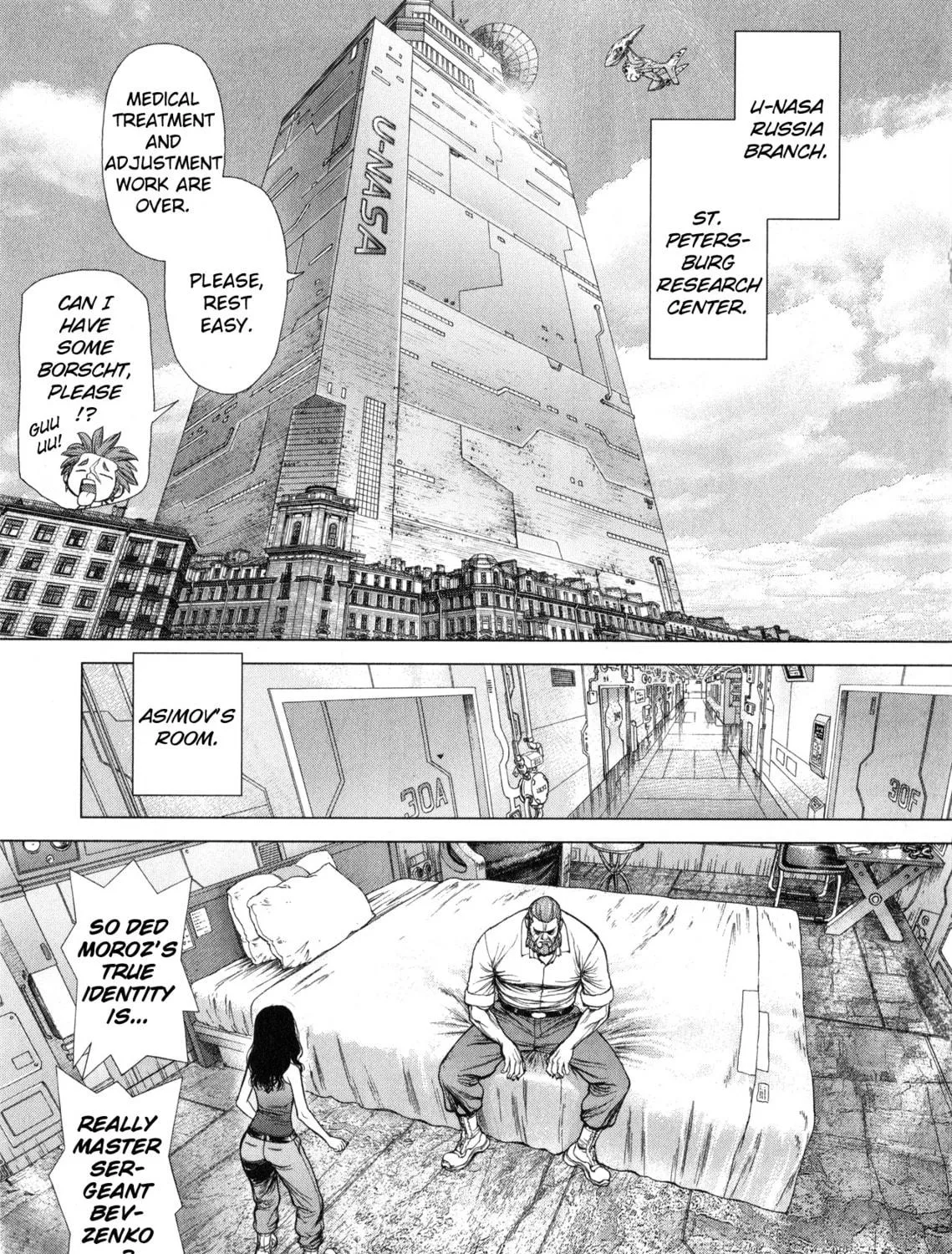 Read Terra Formars Gaiden - Asimov chapter 8 image 58 on Lezhin