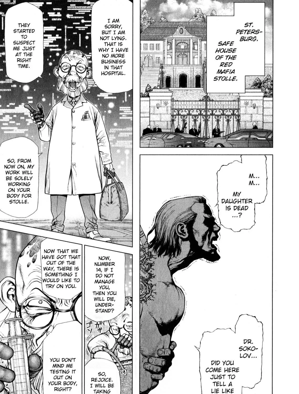 Read Terra Formars Gaiden - Asimov chapter 9 image 10 on Lezhin