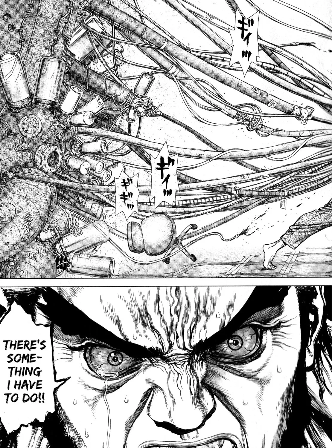Read Terra Formars Gaiden - Asimov chapter 9 image 14 on Lezhin