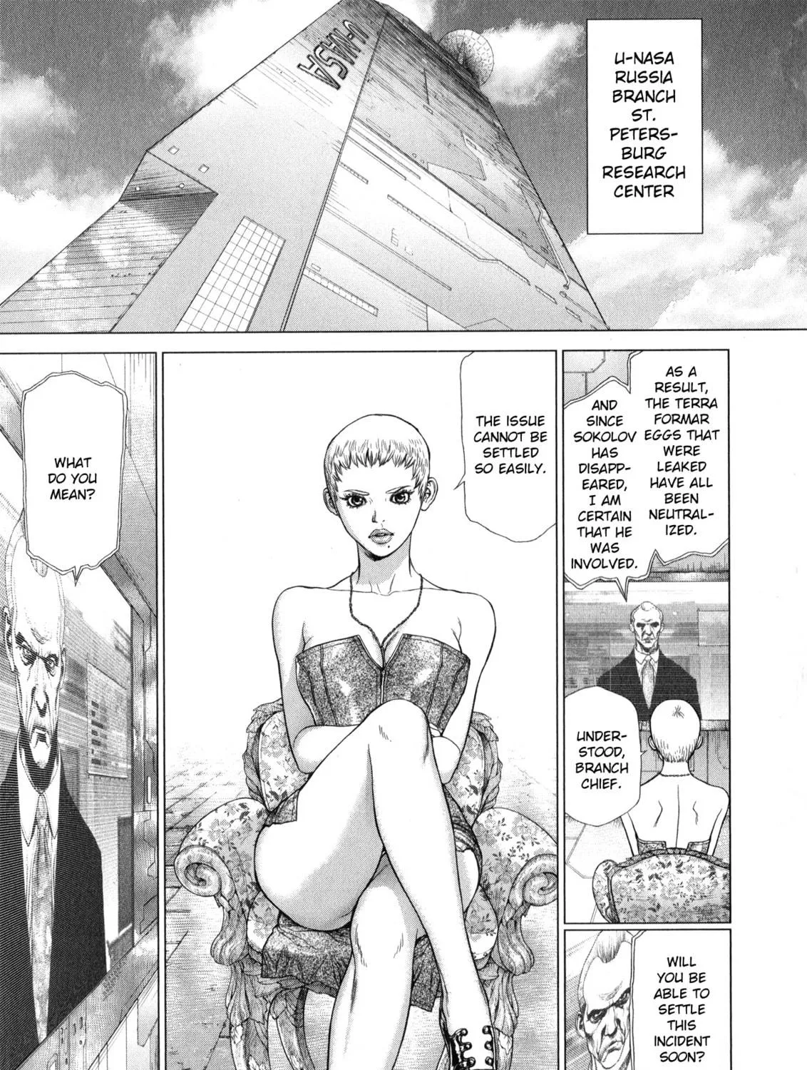Read Terra Formars Gaiden - Asimov chapter 9 image 18 on Lezhin
