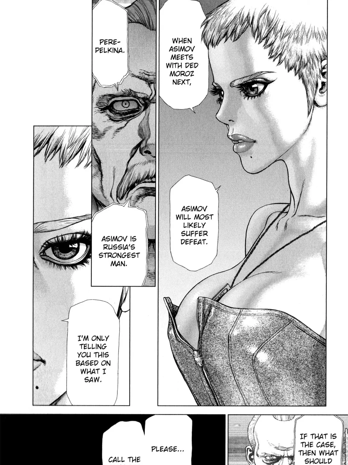Read Terra Formars Gaiden - Asimov chapter 9 image 20 on Lezhin