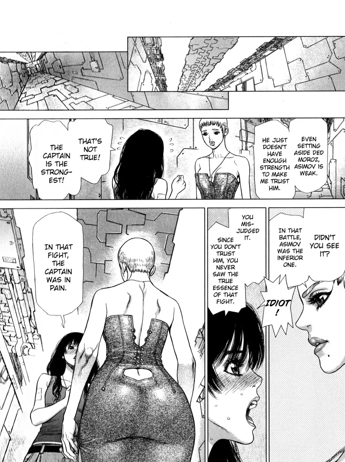 Read Terra Formars Gaiden - Asimov chapter 9 image 32 on Lezhin