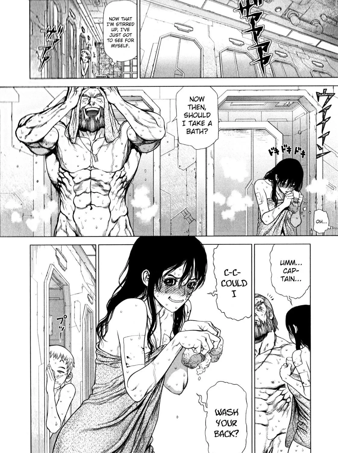 Read Terra Formars Gaiden - Asimov chapter 9 image 40 on Lezhin