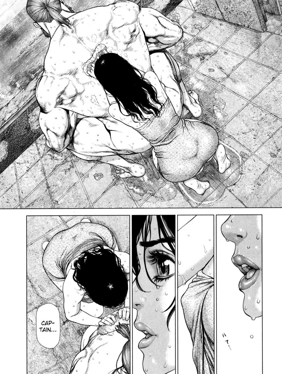Read Terra Formars Gaiden - Asimov chapter 9 image 44 on Lezhin