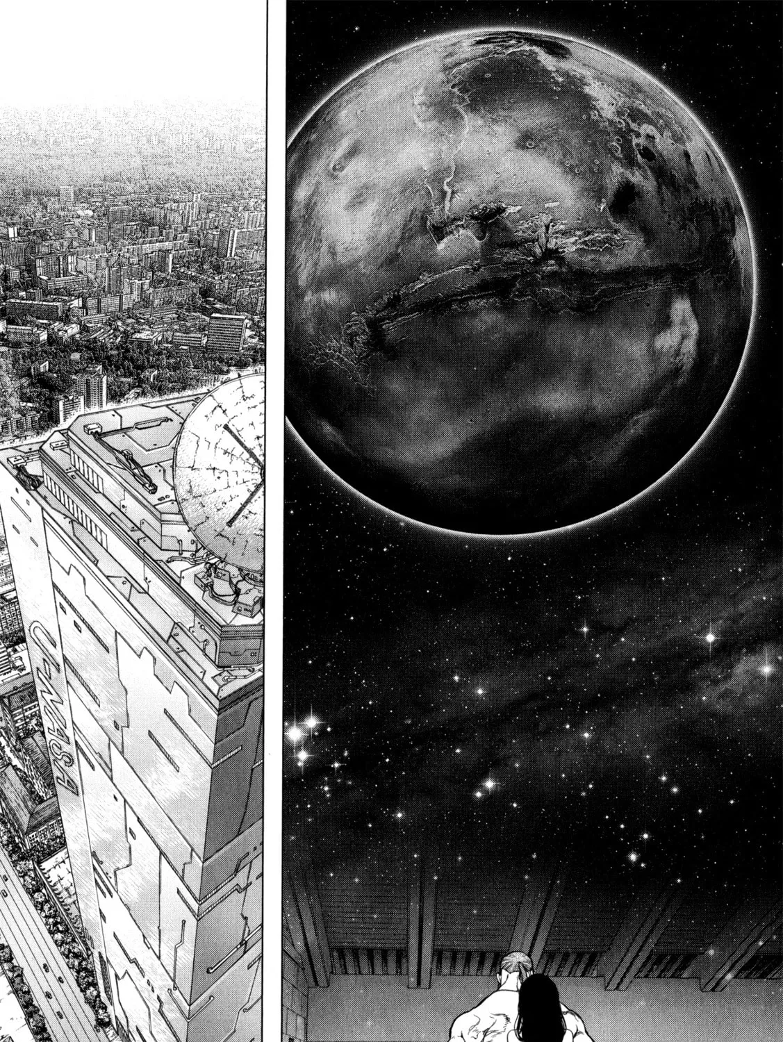 Read Terra Formars Gaiden - Asimov chapter 9 image 54 on Lezhin