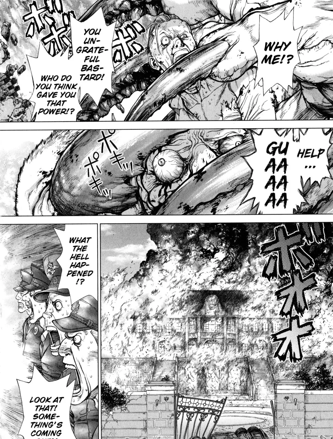 Read Terra Formars Gaiden - Asimov chapter 9 image 60 on Lezhin
