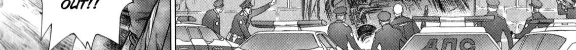 Read Terra Formars Gaiden - Asimov chapter 9 image 61 on Lezhin
