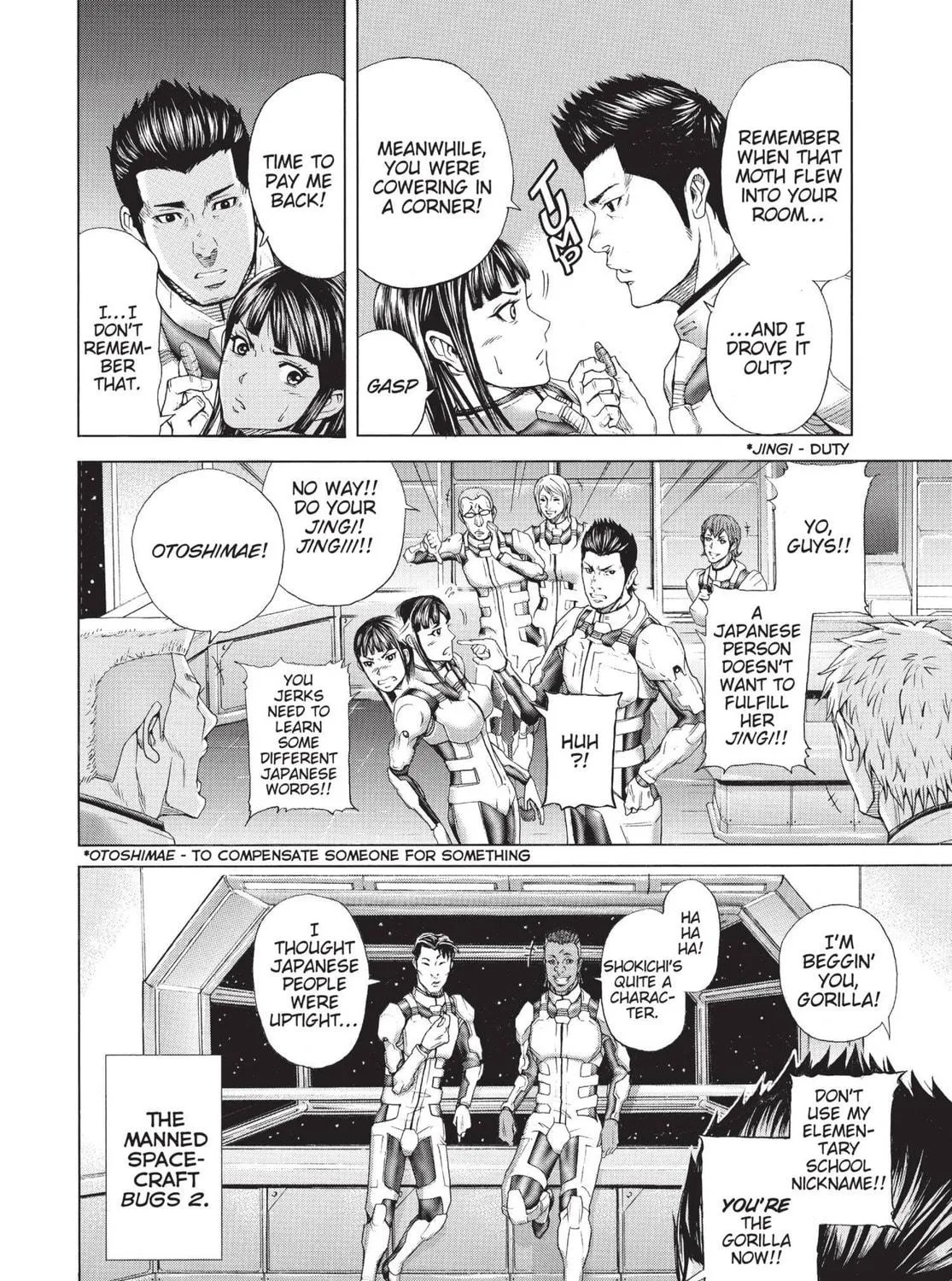 Read Terra Formars chapter 0.1 image 10 on Lezhin