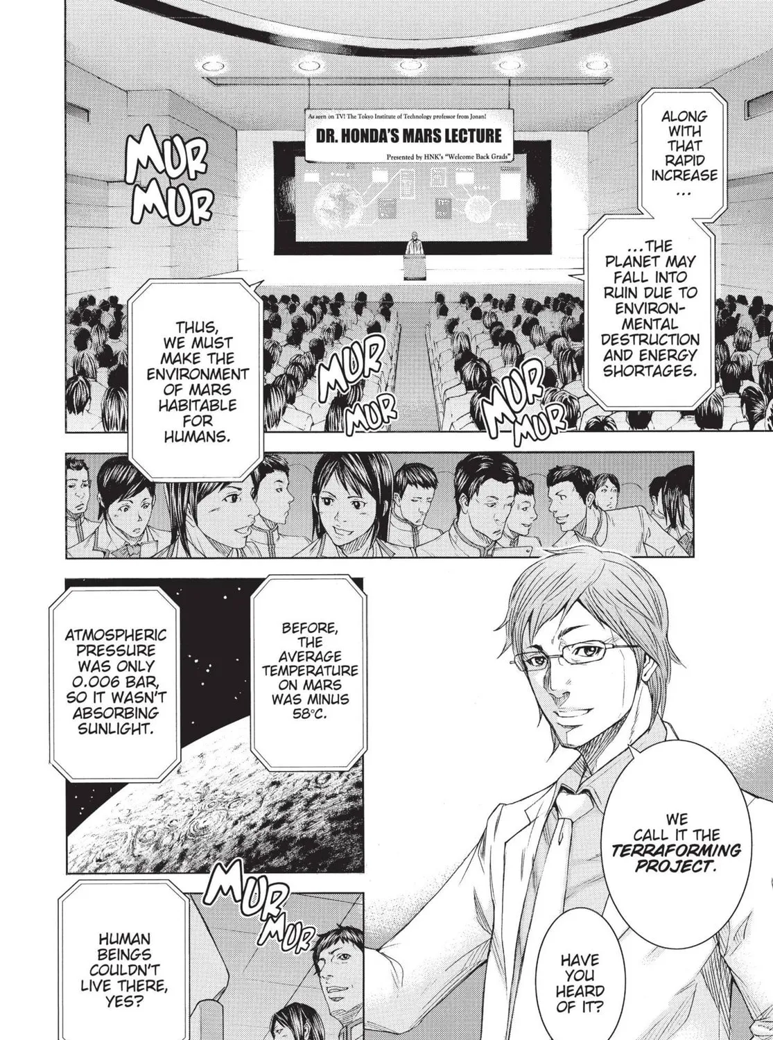 Read Terra Formars chapter 0.1 image 14 on Lezhin