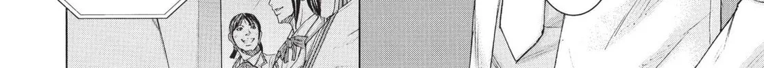 Read Terra Formars chapter 0.1 image 15 on Lezhin