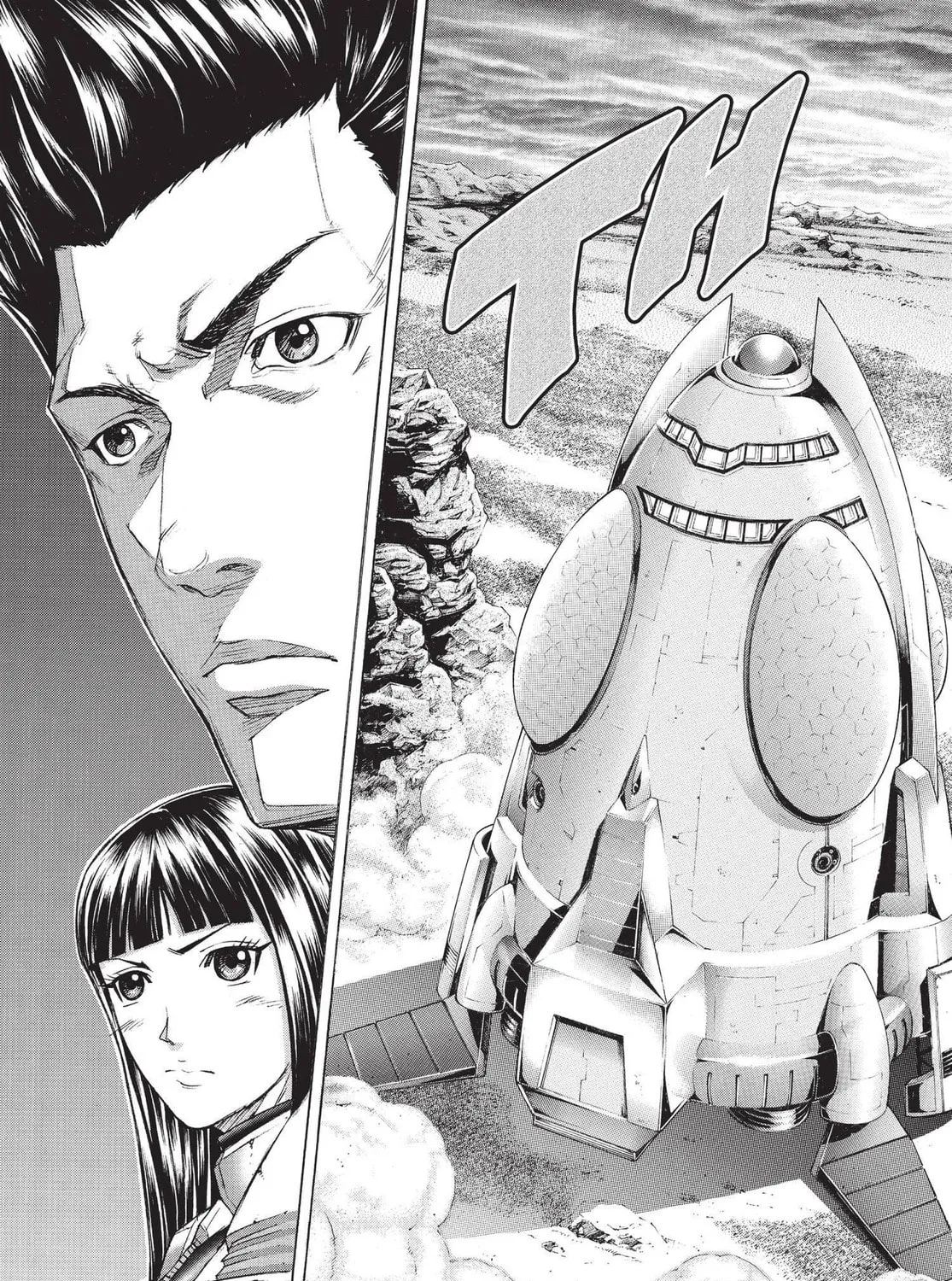 Read Terra Formars chapter 0.1 image 32 on Lezhin
