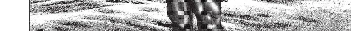 Read Terra Formars chapter 0.2 image 15 on Lezhin