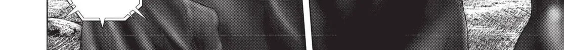 Read Terra Formars chapter 0.2 image 7 on Lezhin