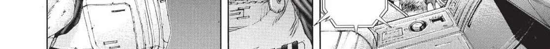 Read Terra Formars chapter 0.4 image 55 on Lezhin
