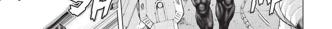 Read Terra Formars chapter 0.5 image 45 on Lezhin