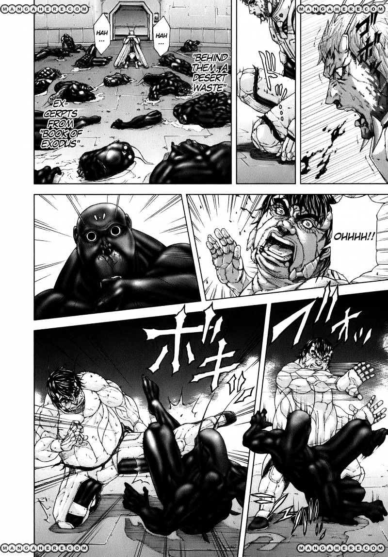Read Terra Formars chapter 0.7 image 11 on Lezhin
