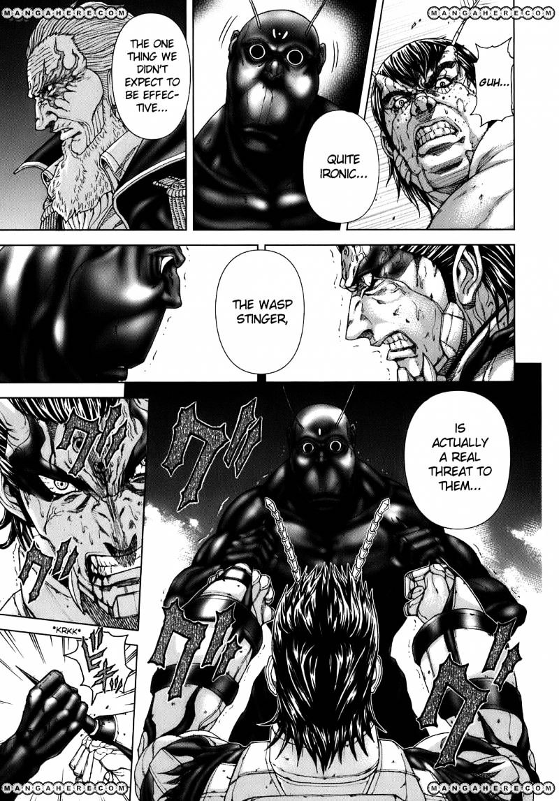 Read Terra Formars chapter 0.7 image 12 on Lezhin