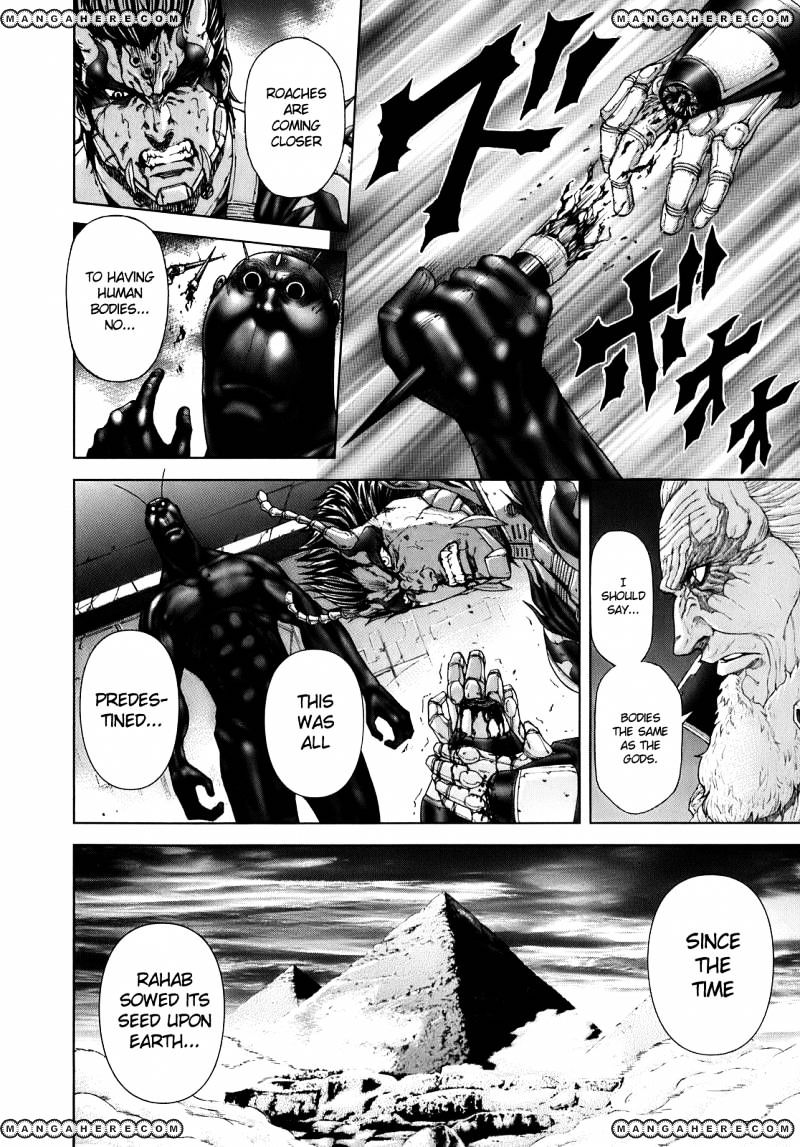 Read Terra Formars chapter 0.7 image 13 on Lezhin