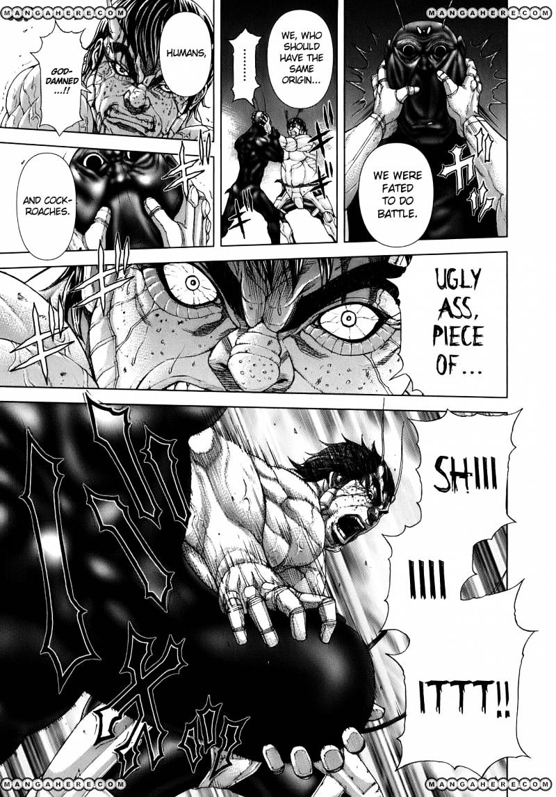 Read Terra Formars chapter 0.7 image 14 on Lezhin