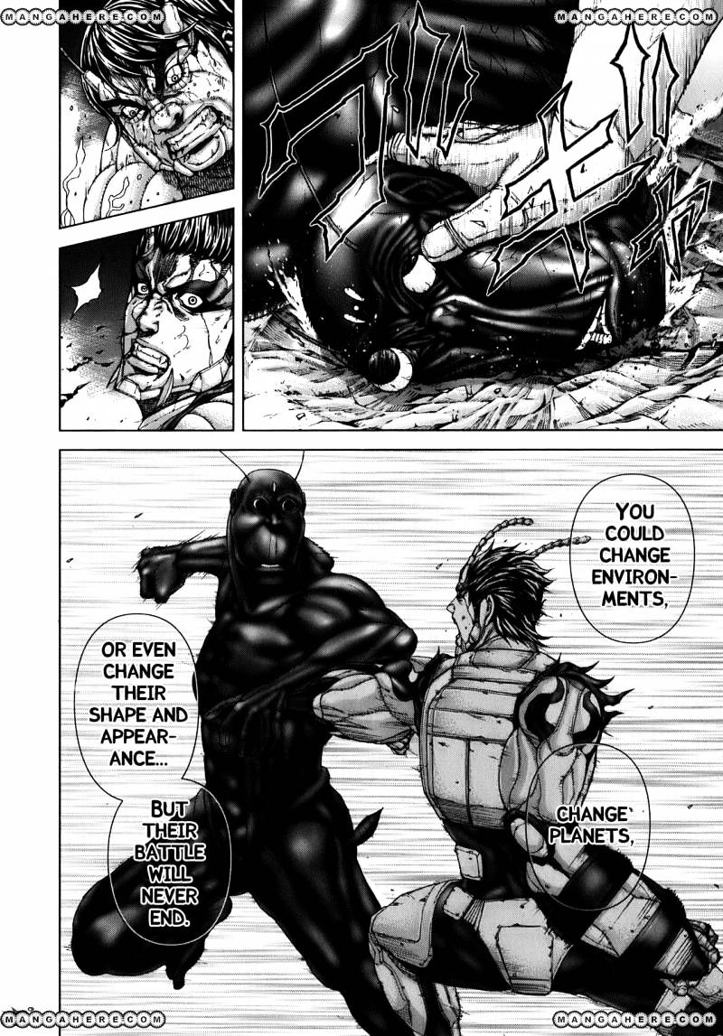 Read Terra Formars chapter 0.7 image 15 on Lezhin