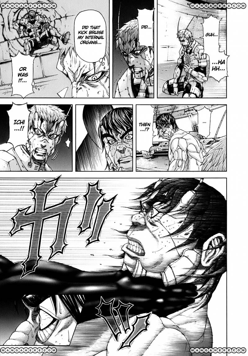 Read Terra Formars chapter 0.7 image 16 on Lezhin