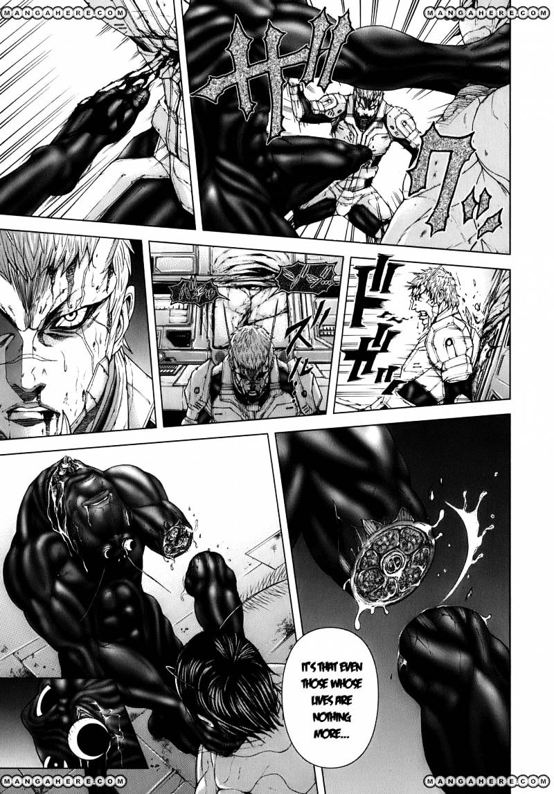 Read Terra Formars chapter 0.7 image 18 on Lezhin