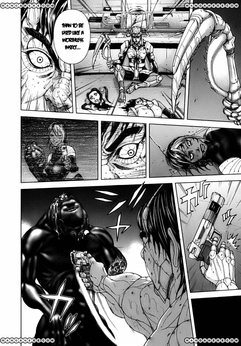 Read Terra Formars chapter 0.7 image 19 on Lezhin